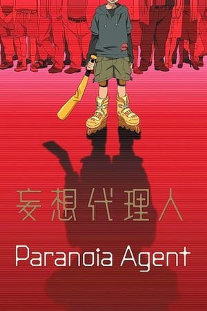 Paranoia Agent Online