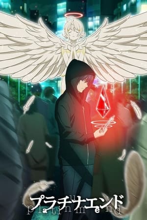 Platinum End Online