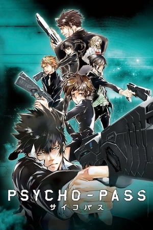 Psycho-Pass Online