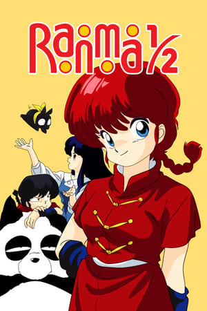 Ranma ½ T 1 C 59 online gratis