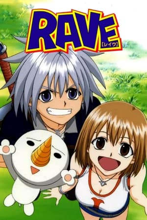 Rave Master Online