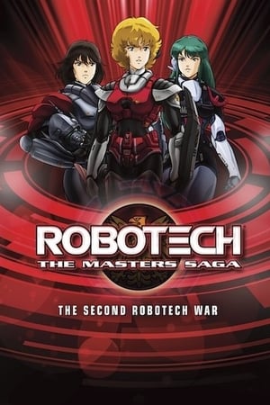 Robotech temporada  2 online