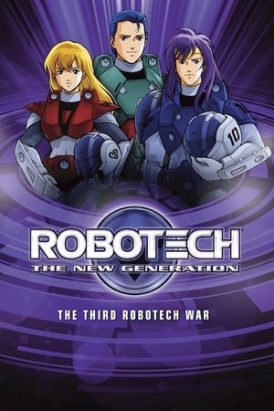 Robotech temporada  3 online