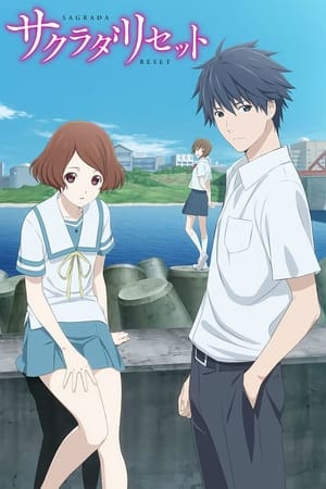 Sagrada Reset Online