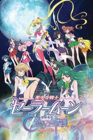 Sailor Moon Crystal temporada  3 online