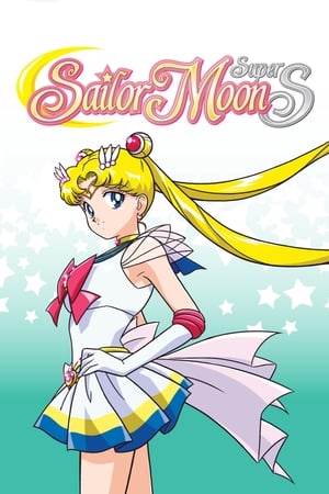 Sailor Moon temporada  4 online