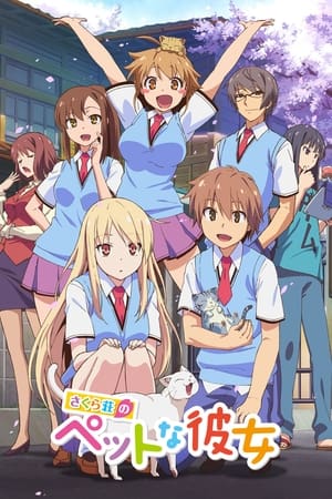 Sakurasou no Pet na Kanojo temporada  1 online