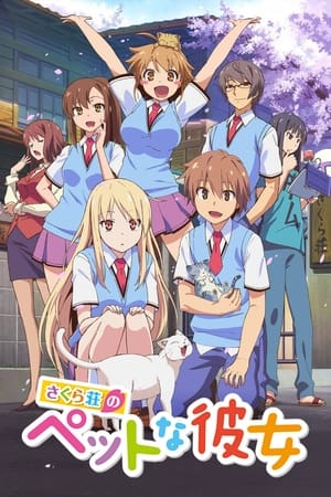 Sakurasou no Pet na Kanojo online gratis