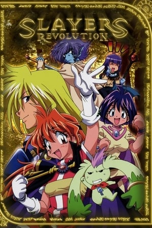 Slayers temporada  4 online