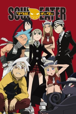 Soul Eater Online