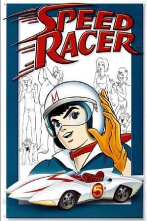 Speed Racer T 1 C 51 online gratis