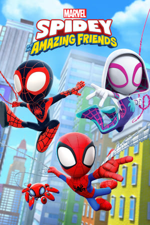 Spidey y su superequipo Temporada 1 online gratis