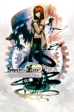 Steins;Gate temporada  1 online