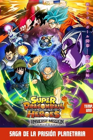 Super Dragon Ball Heroes temporada  1 online