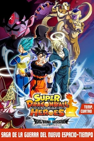 Super Dragon Ball Heroes temporada  4 online