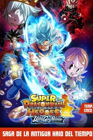 Super Dragon Ball Heroes temporada  5 online