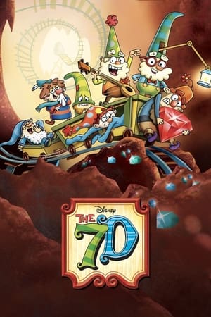 The 7D T 2 C 16 online gratis