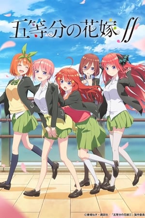 The Quintessential Quintuplets temporada  2 online