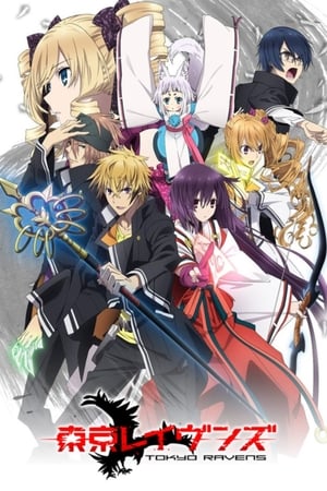 Tokyo Ravens online gratis