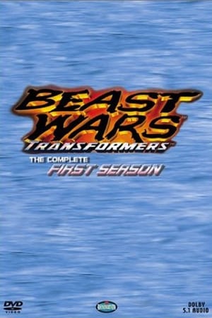 Transformers Beast Wars temporada  1 online