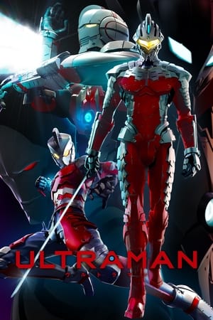 ULTRAMAN Online