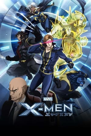 X-Men (Anime) temporada  1 online