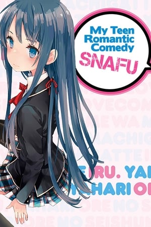 Yahari Ore no Seishun Love Comedy wa Machigatteiru. temporada  1 online