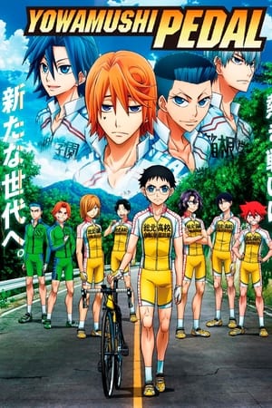 Yowamushi Pedal online gratis