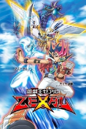 Yu-Gi-Oh! Zexal T 1 C 137 online gratis