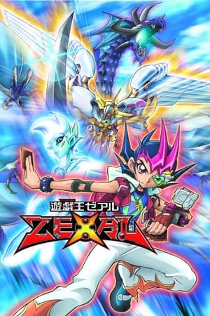 Yu-Gi-Oh! Zexal Online