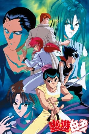 Yu Yu Hakusho (Los guerreros del más allá) temporada  3 online